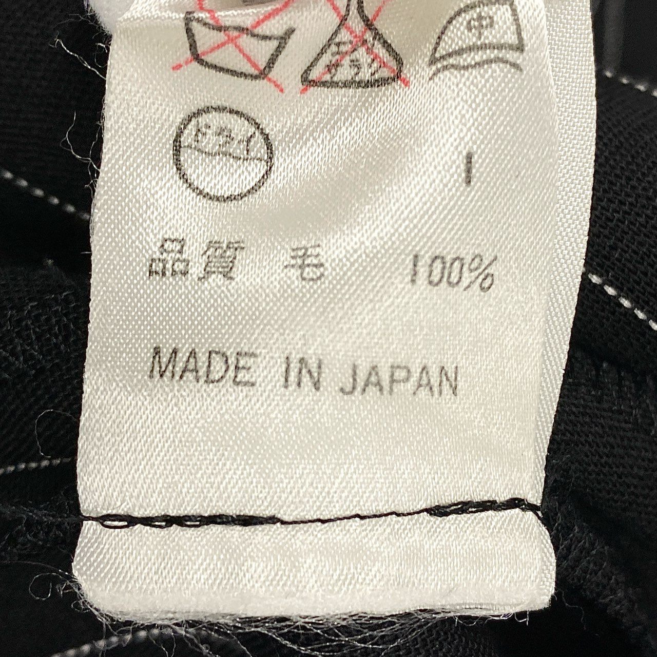 1g2 Jean Paul Gaultier ジャンポールゴルチエ デザインセットアップ スカートスーツ ダブルジャケット フレアスカート ロゴ刻印ボタン サイズ40 ブラック ピンストライプ ウール レディース 女性用