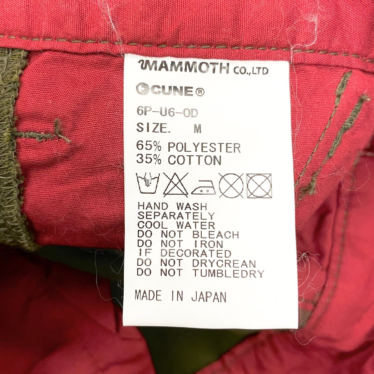 83e15《未使用品》 CUNE. キューン 6Pうさぎ カーゴパンツ サイズM カーキ ミリタリー 日本製 Cargo Pants タグ付t18r