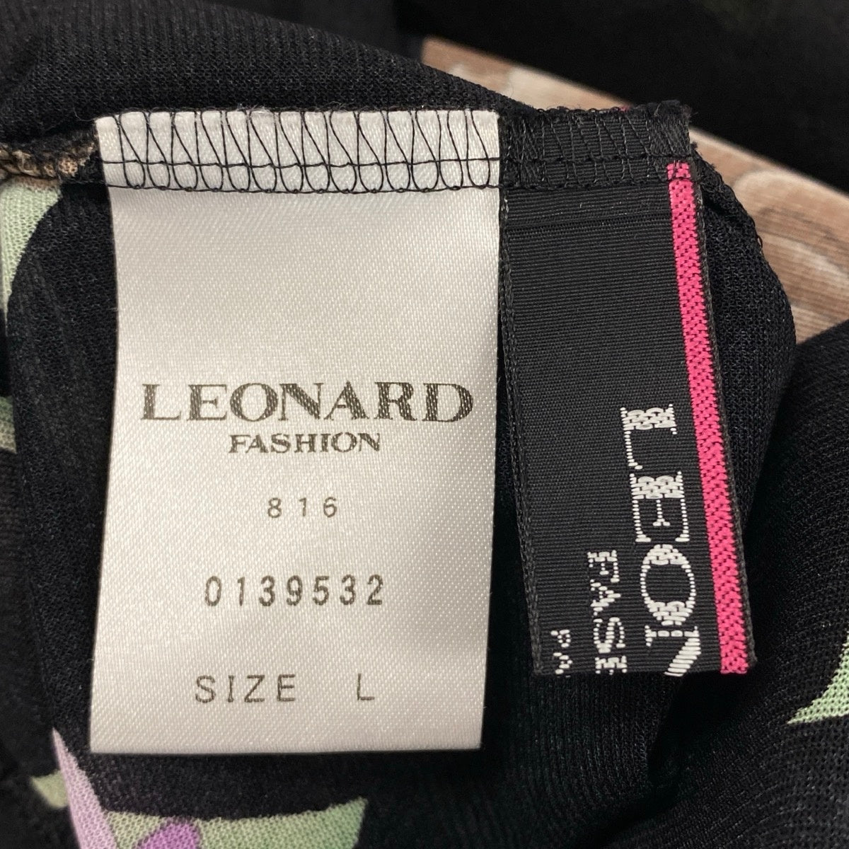 75f10 【美品】 LEONARD FASHION レオナール 七分袖 シアーカットソー 美しい花柄プリント カンカン素材 サイズL ブラック レディース 女性服u02t