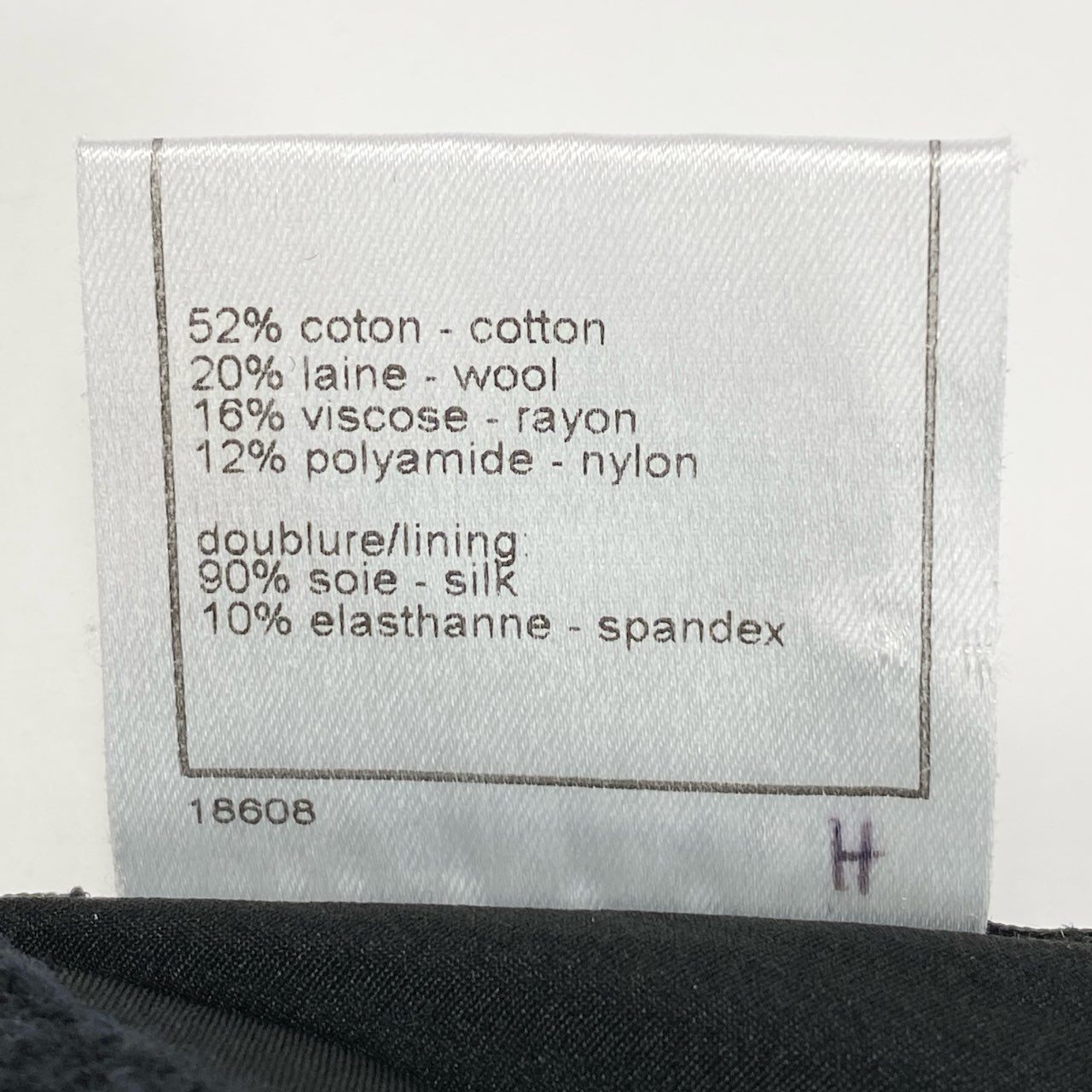b23 CHANEL シャネル 2002年 02A P19755 ラインストーン ココマーク付き ツイードスカート サイズ38 ブラック レディースk02i