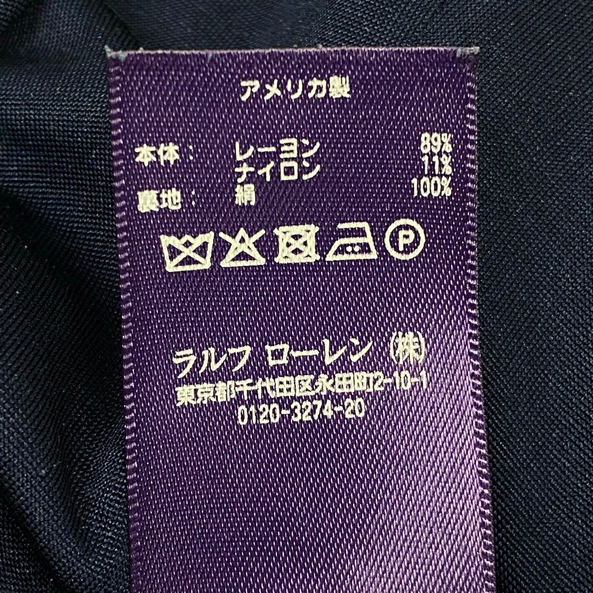 79j5 【美品】Ralph Lauren ラルフローレン 半袖ドレスワンピース ロングワンピース パープルレーベル ストレッチ 4サイズ ネイビー レディース 女性用u02t
