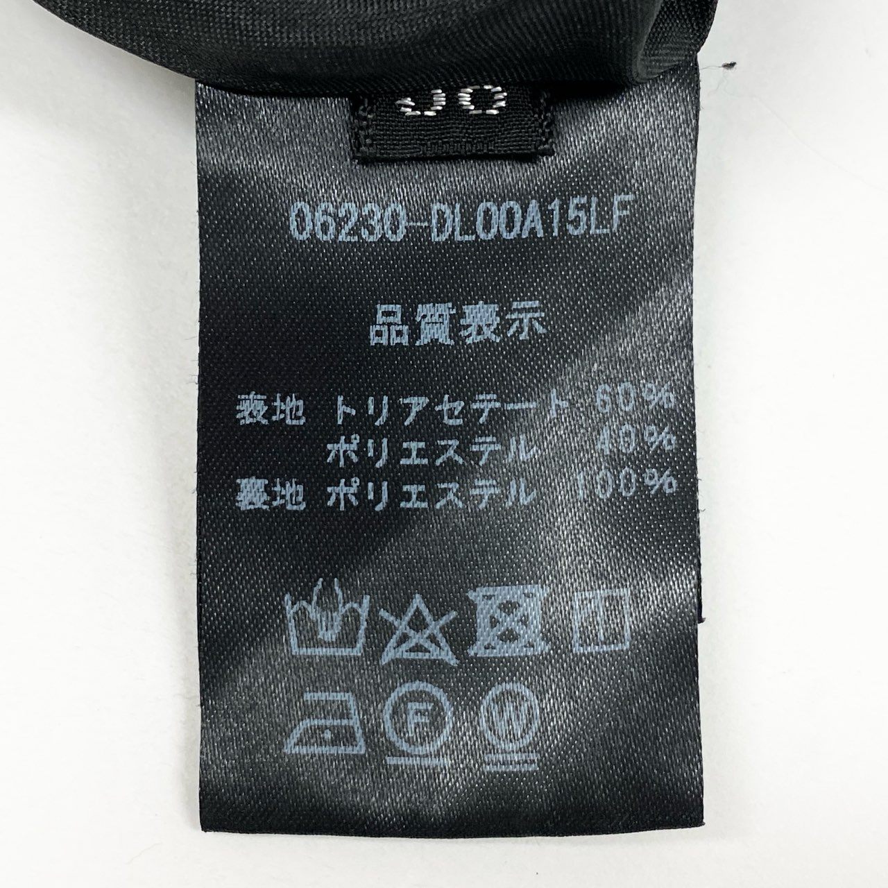 31k2 DAISY LIN デイジーリン フォクシー TRAVEL Slim トラベル ノースリーブワンピース ドレス 日本製 06230 38 ブラック系 レディースo07t