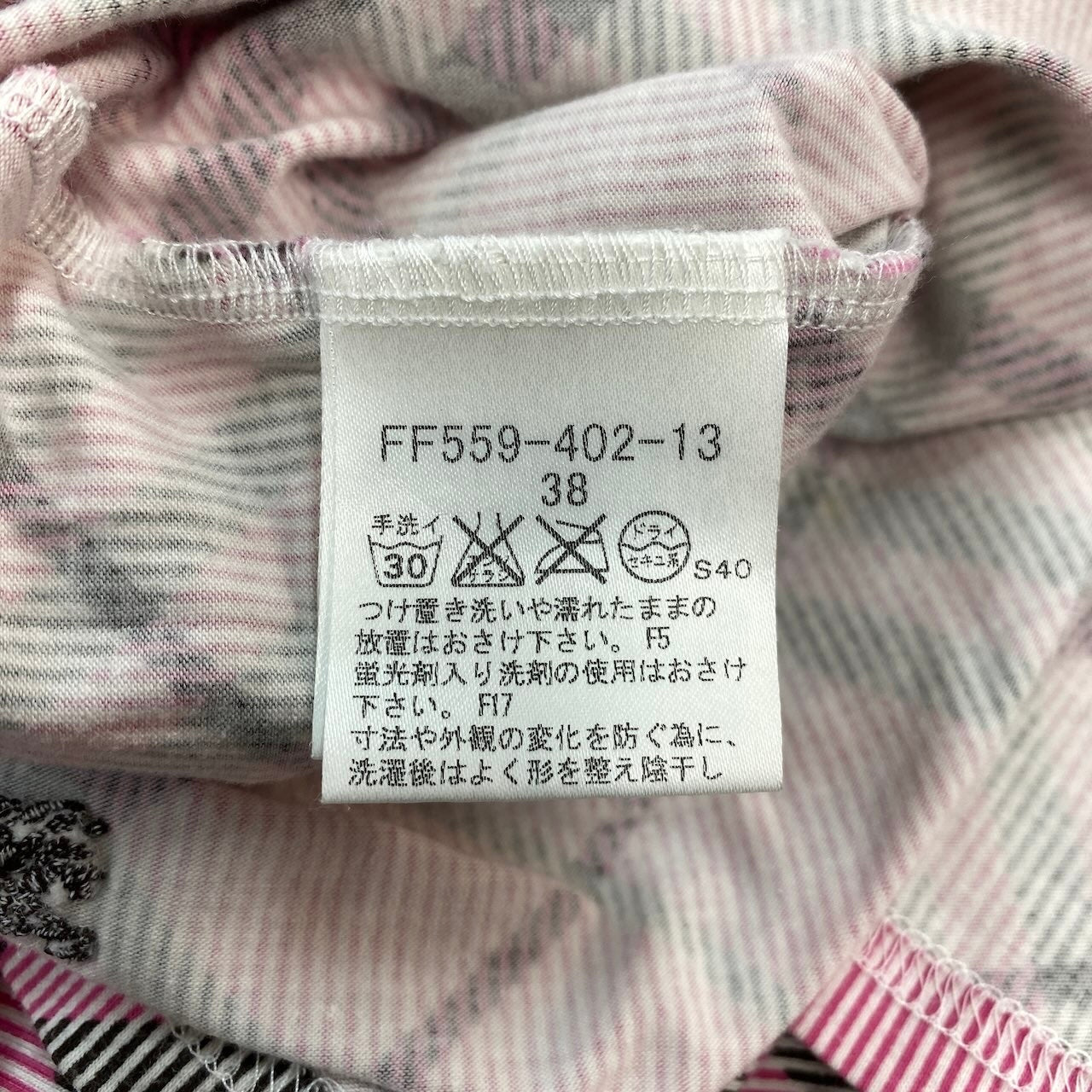 Ig6 BURBERRY LONDON BLUE LABEL バーバリーロンドン ブルーレーベル 半袖Tシャツ チェック柄 ストレッチ ロゴ刺繡 サイズ38 ピンク  レディースo07t