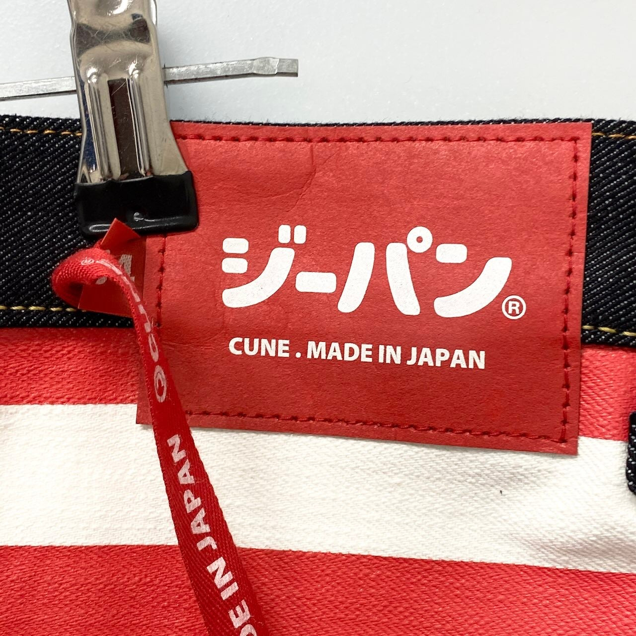 83e15《未使用品》 CUNE. キューン US国旗 アイコンうさぎ ブラックデニムパンツ サイズ34 祇園スタイル タグ付 DENIM PANTSt18r