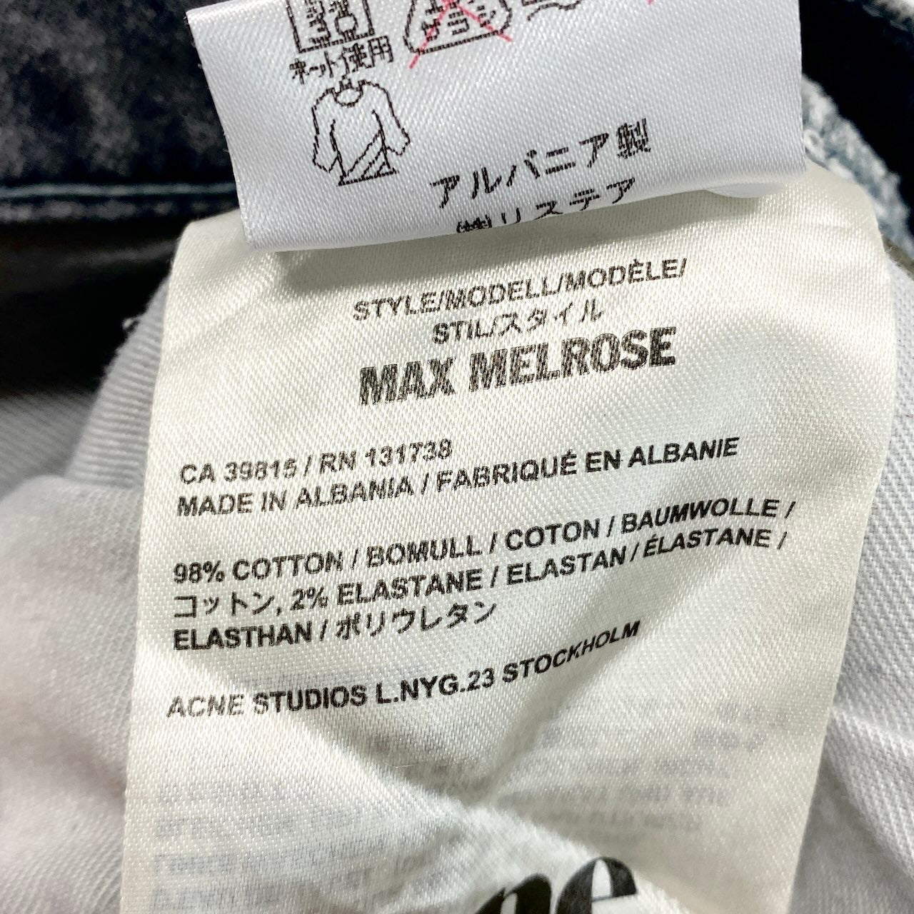 72e21 Acne Studios アクネステュディオズ コットンストレートパンツ ストレッチ ボトムパンツ 31/22 サイズ グレー メンズ 男性用k02i