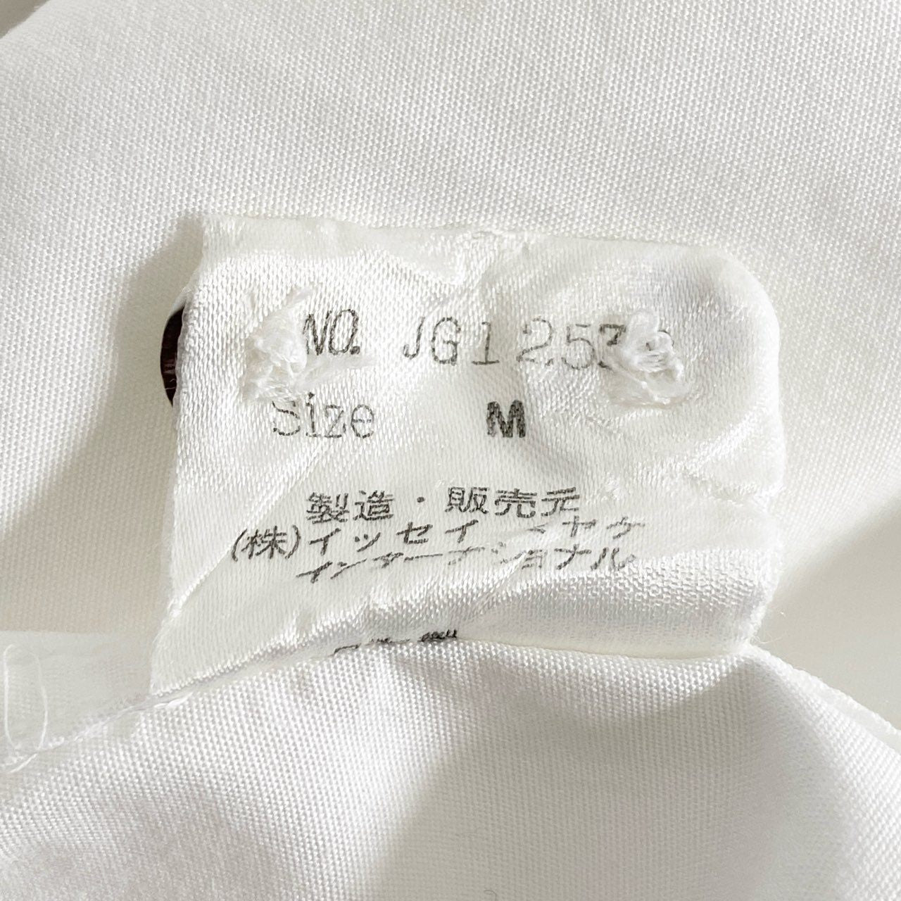 7i17 80s ISSEY MIYAKE イッセイミヤケ 筆タグ 長袖シャツ ドレスシャツ ロングスリーブ  ヴィンテージ Mサイズ ホワイト コットン