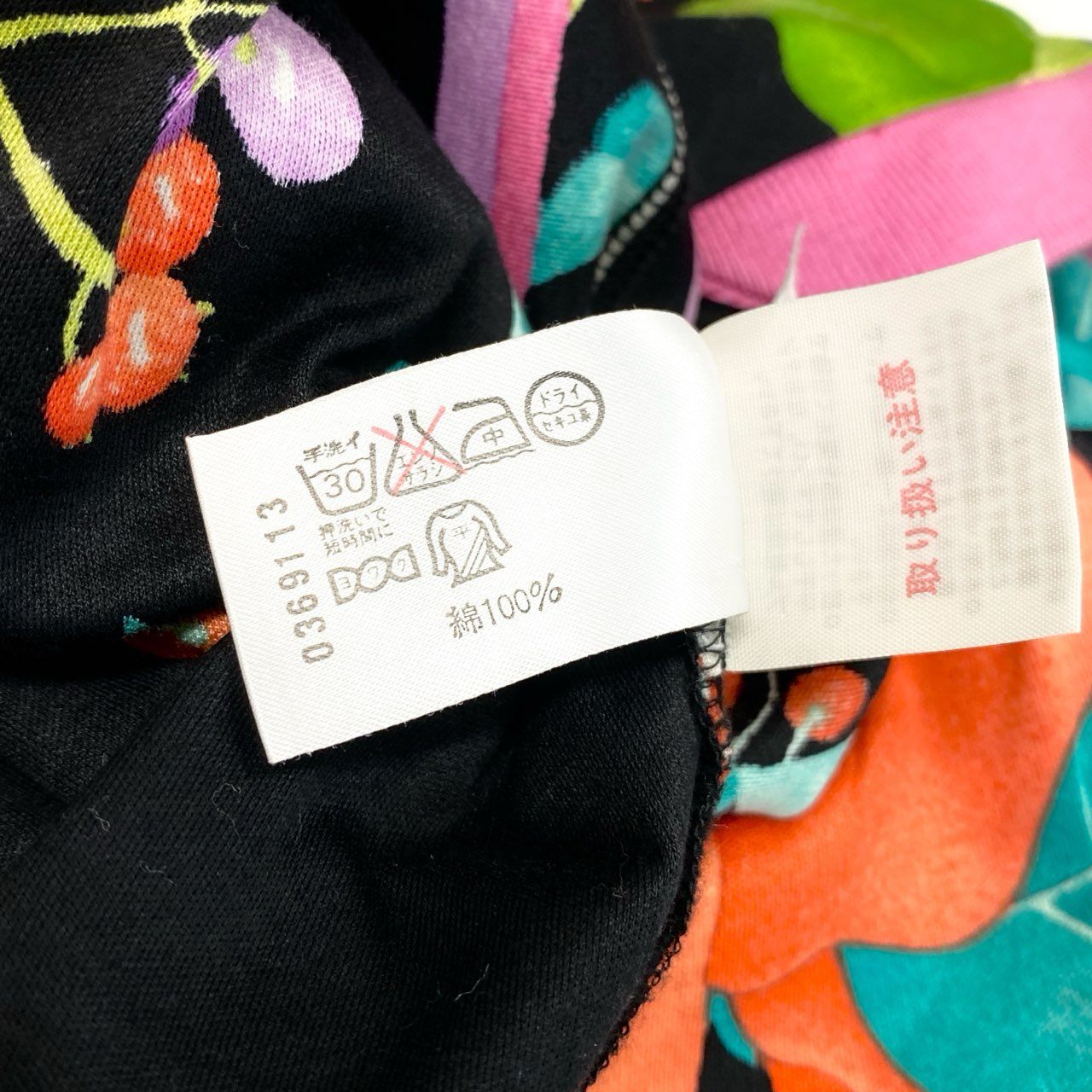 18c20 LEONARD レオナール 美しい花柄プリント 半袖ポロシャツ トップス 金ボタン M マルチカラー コットン レディースu02t