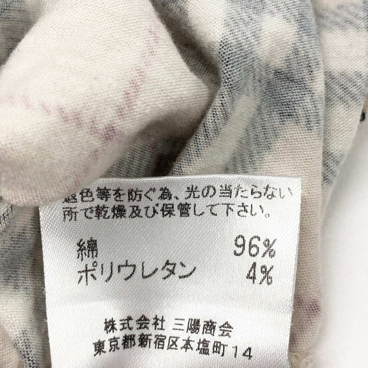 58g5 BURBERRY LONDON バーバリーロンドン ノバチェック ノースリーブカットソー タンクトップ トップス 36 ベージュ コットン レディースo07t