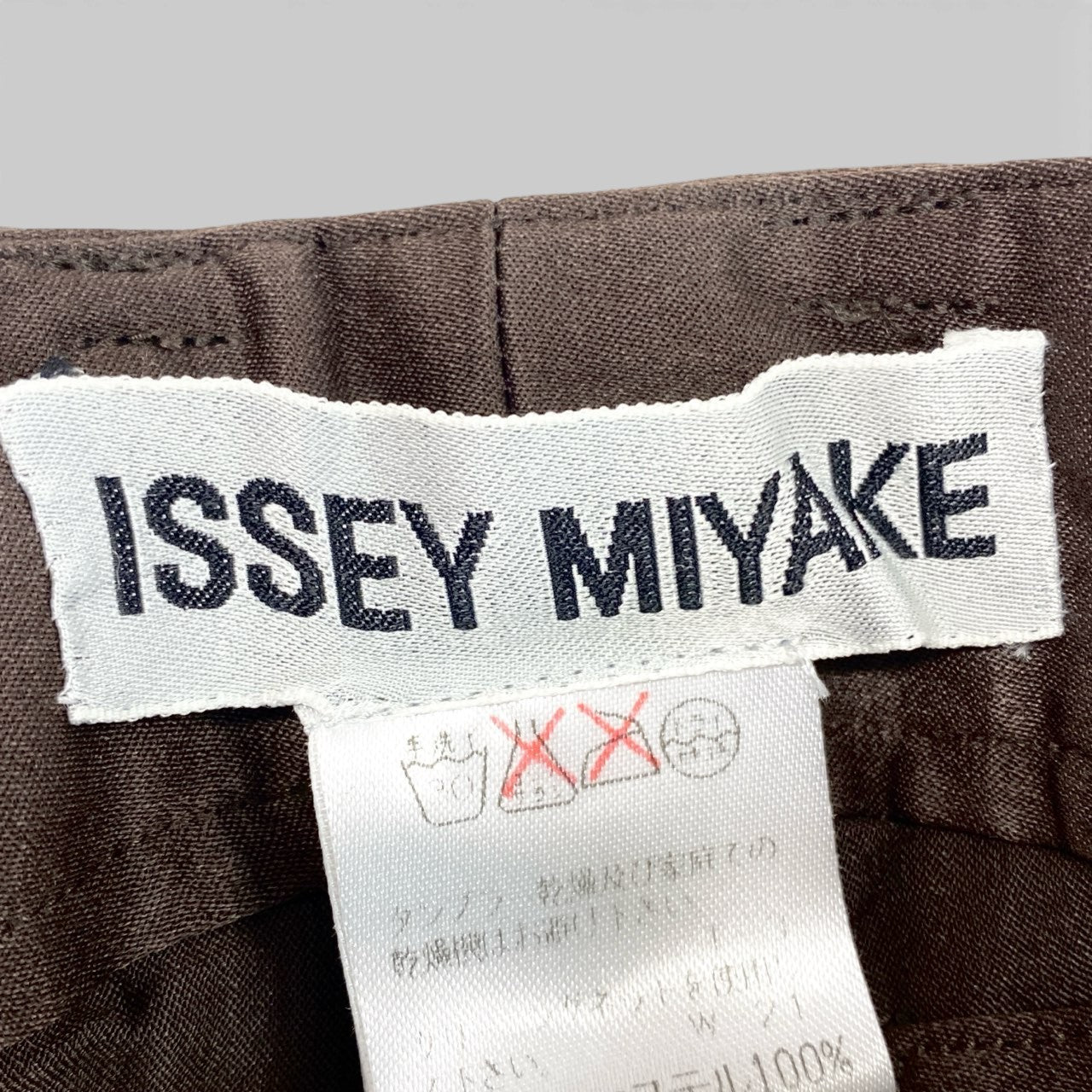 Ab13 ISSEY MIYAKE イッセイミヤケ プリーツスラックスパンツ ボトムパンツ プリーツ加工 IM74-FF618 Mサイズ ブラウン ポリエステル100％ メンズ 男性用u02t