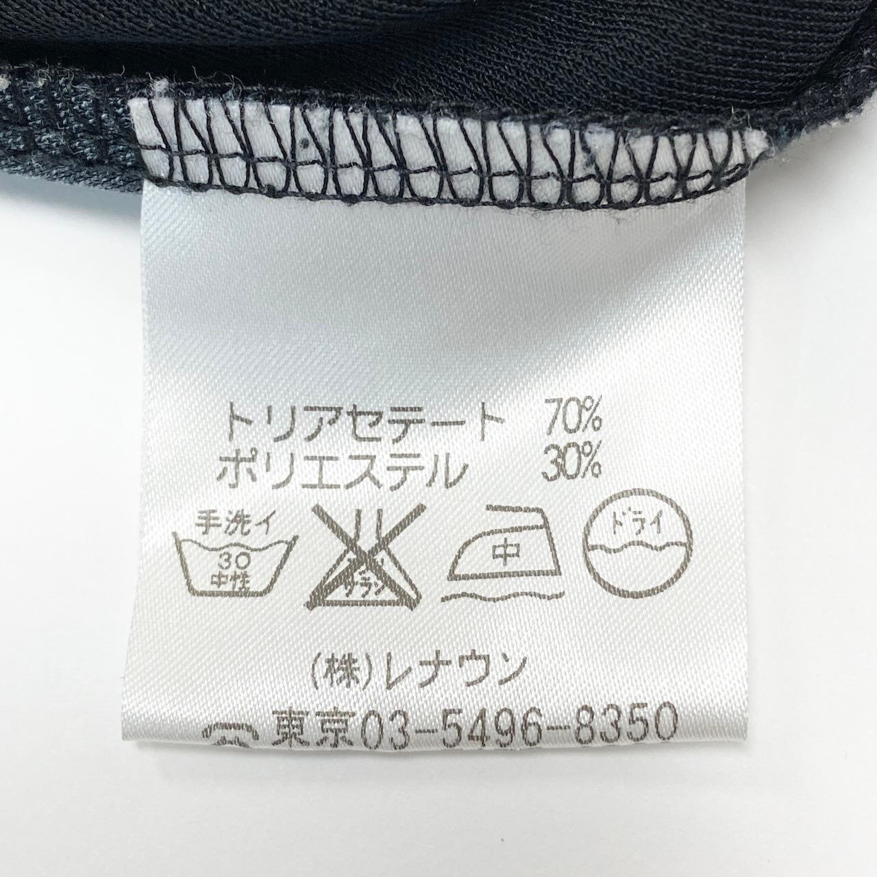 80c10 TOKUKO 1er VOL トクコプルミエヴォル チュニックワンピース ハイネック 花柄プリント ハート ストレッチ ロングスリーブ レディース 女性服 サイズ9 ブラックu02t