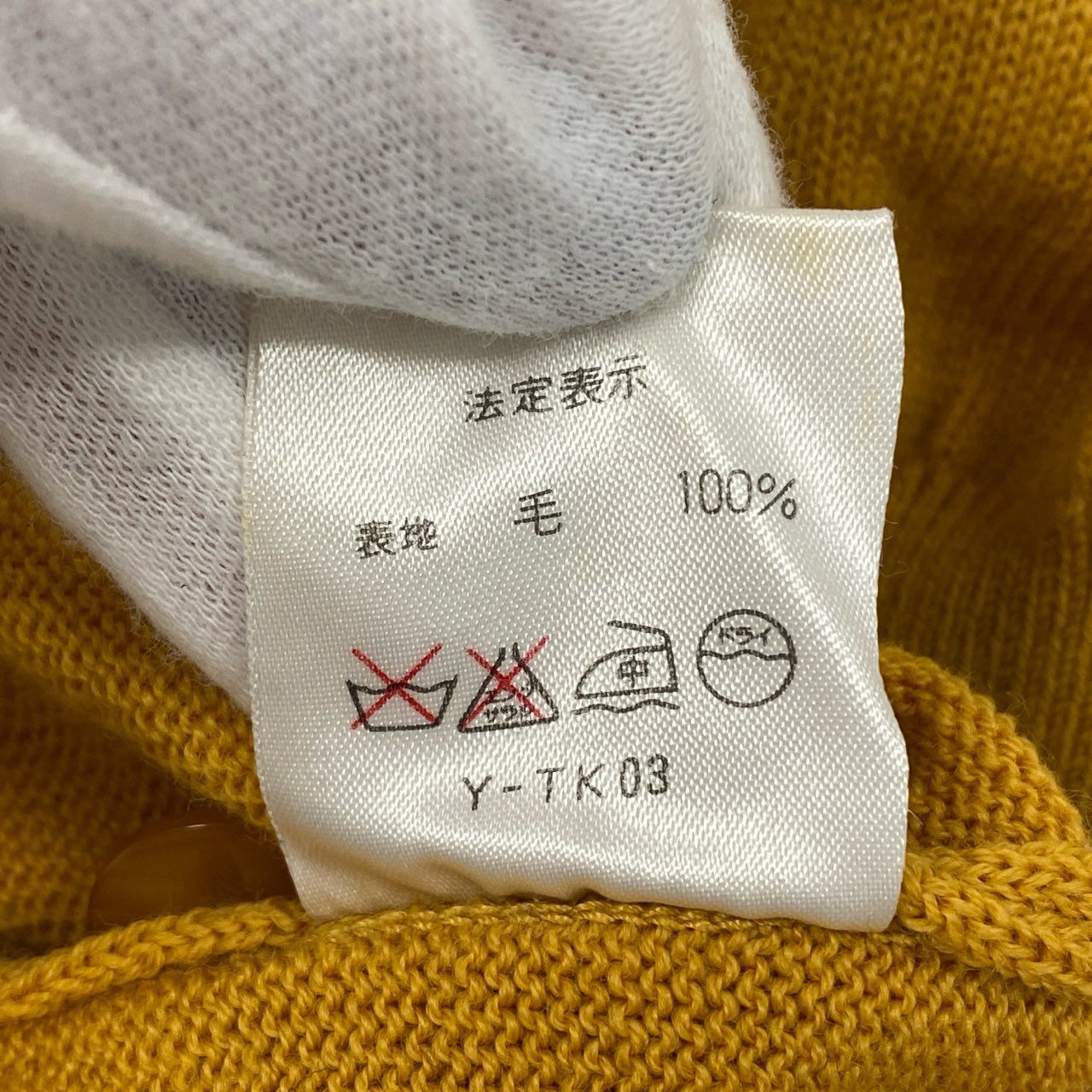 42a23 Christian Dior クリスチャンディオール CDボタン ニットカーディガン トップス M イエロー ウール レディースu02t