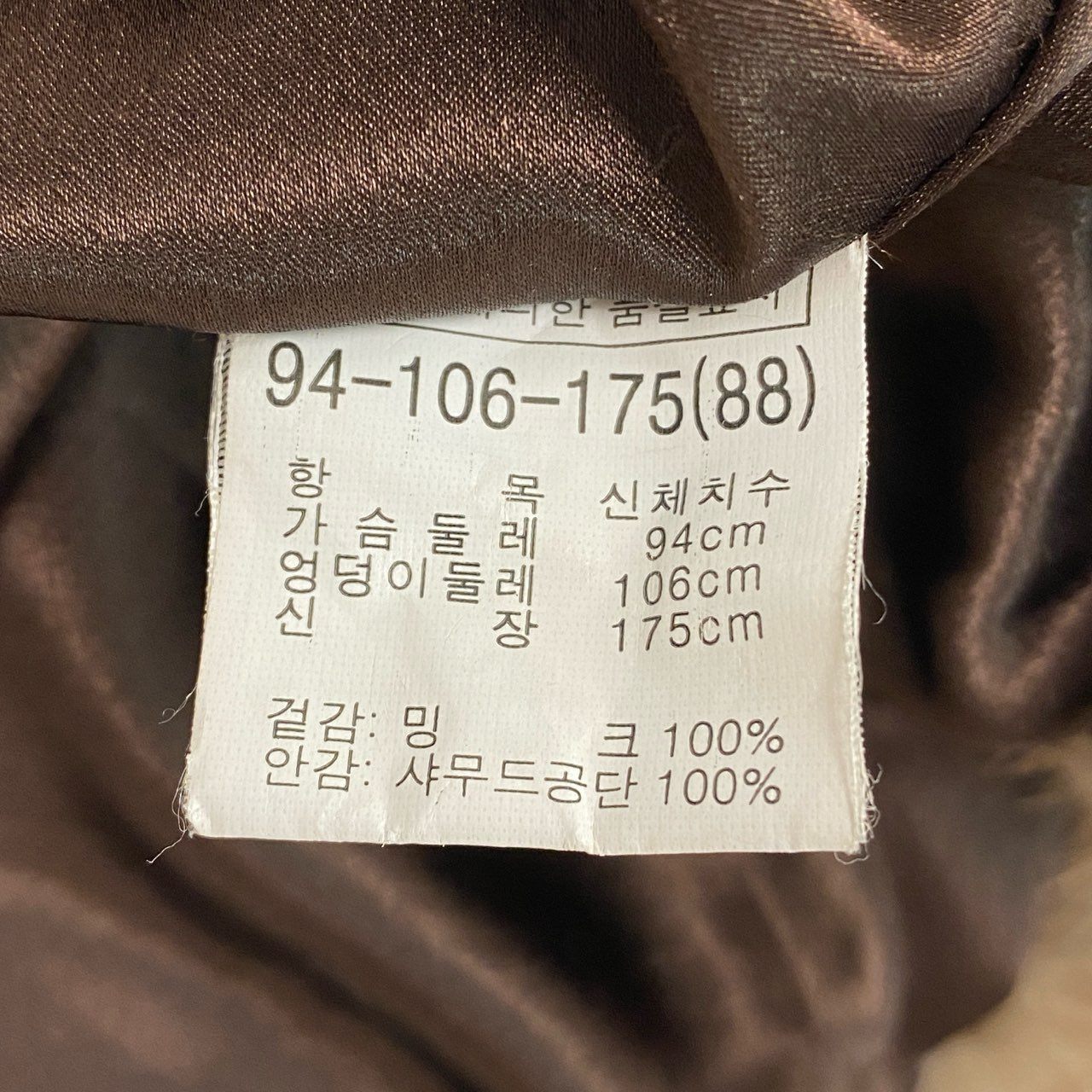 52k19 Taehyun Fur パステルミンク ミンクコート ハーフコート 最高級毛皮 ベージュ 本毛皮 レアデザイン MINK FUR リアルファー コートt18r