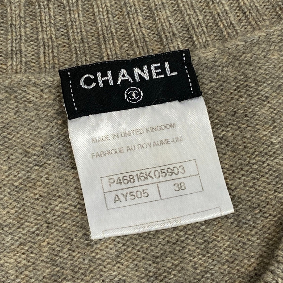 Cf29 【美品】 CHANEL シャネル 2013年 ターンロック ココマーク カシミヤ ニットカーディガン P46816 サイズ38 グレー ベージュ カシミア100％ レディースta1