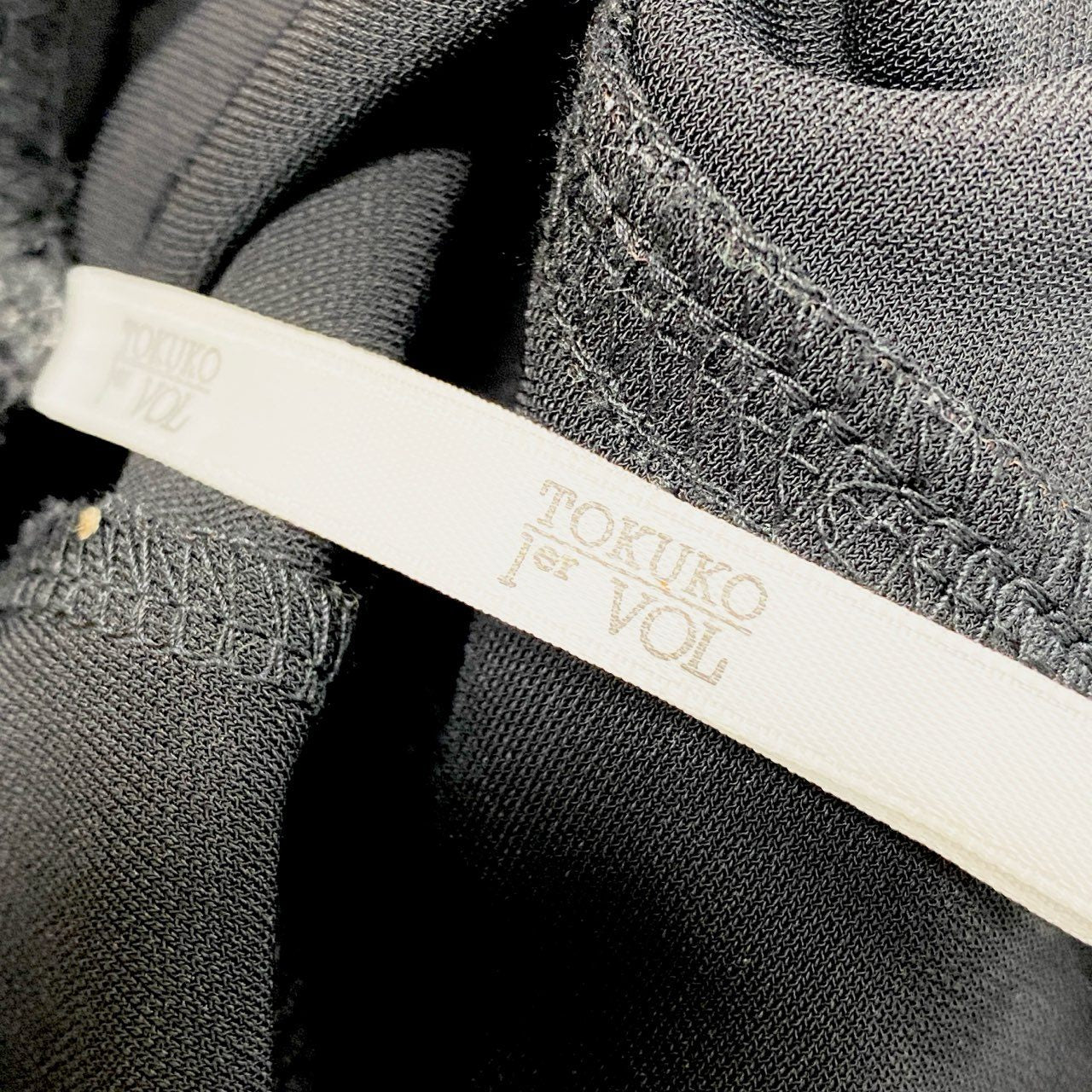 66c2 【美品】 TOKUKO 1er VOL トクコプルミエヴォル フリルスカート ティアードスカート ウエストゴム〇 ミモレ丈 レディース 女性服 日本製 サイズ9 ブラックu02t