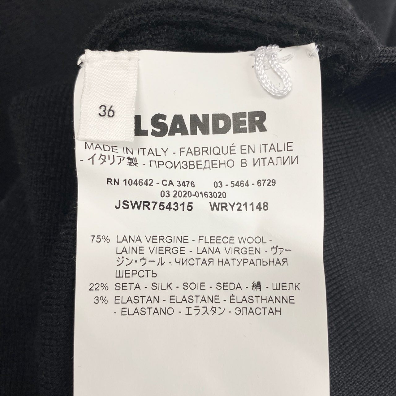 63k20 JIL SANDER ジルサンダー 2021AW タートルネック ロングニットワンピース 切替デザイン JSWR754315 WRY21148 サイズ36 ブラック レディース 女性用