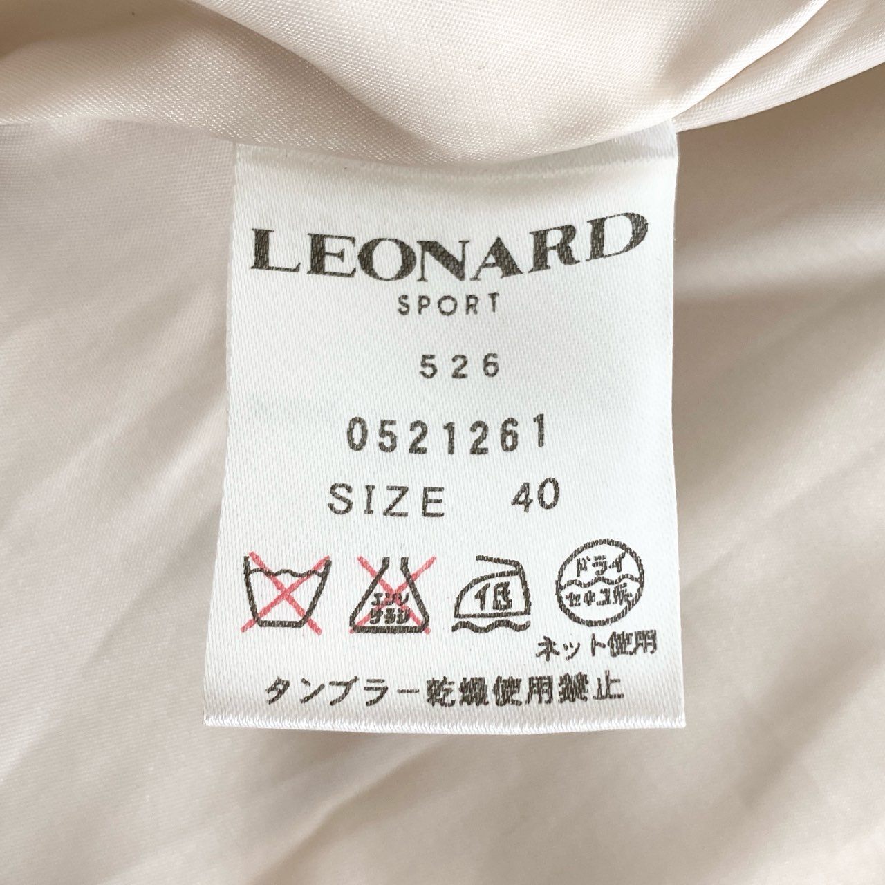 33i23 LEONARD レオナール ストレッチ素材 ロールアップデザイン テーラードジャケット イージージャケット サイズ40 アイボリー ブレザー 日本製 美しい花柄プリント レディース 女性用 婦人 ミセス