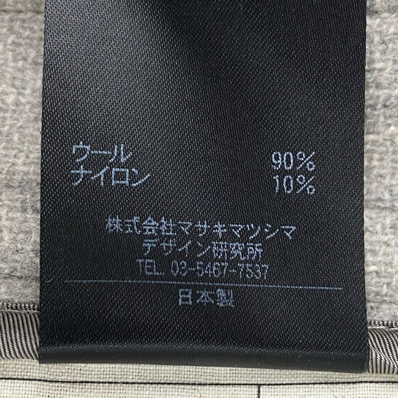 24l14 日本製 Masaki Matsushima マサキマツシマ ダッフルコート ロングコート ウールコート フード付き MMC-111206 サイズ48 グレー ウールナイロン メンズ