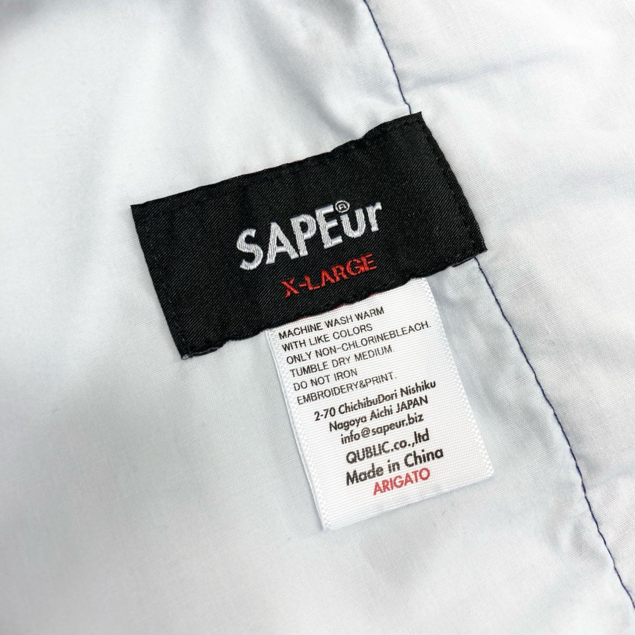 15Ⅼ1【美品】SUPEur サプール デニムトラックジャケット ジップアップジャケット コーチジャケット アウター XLサイズ インディゴ メンズo07t