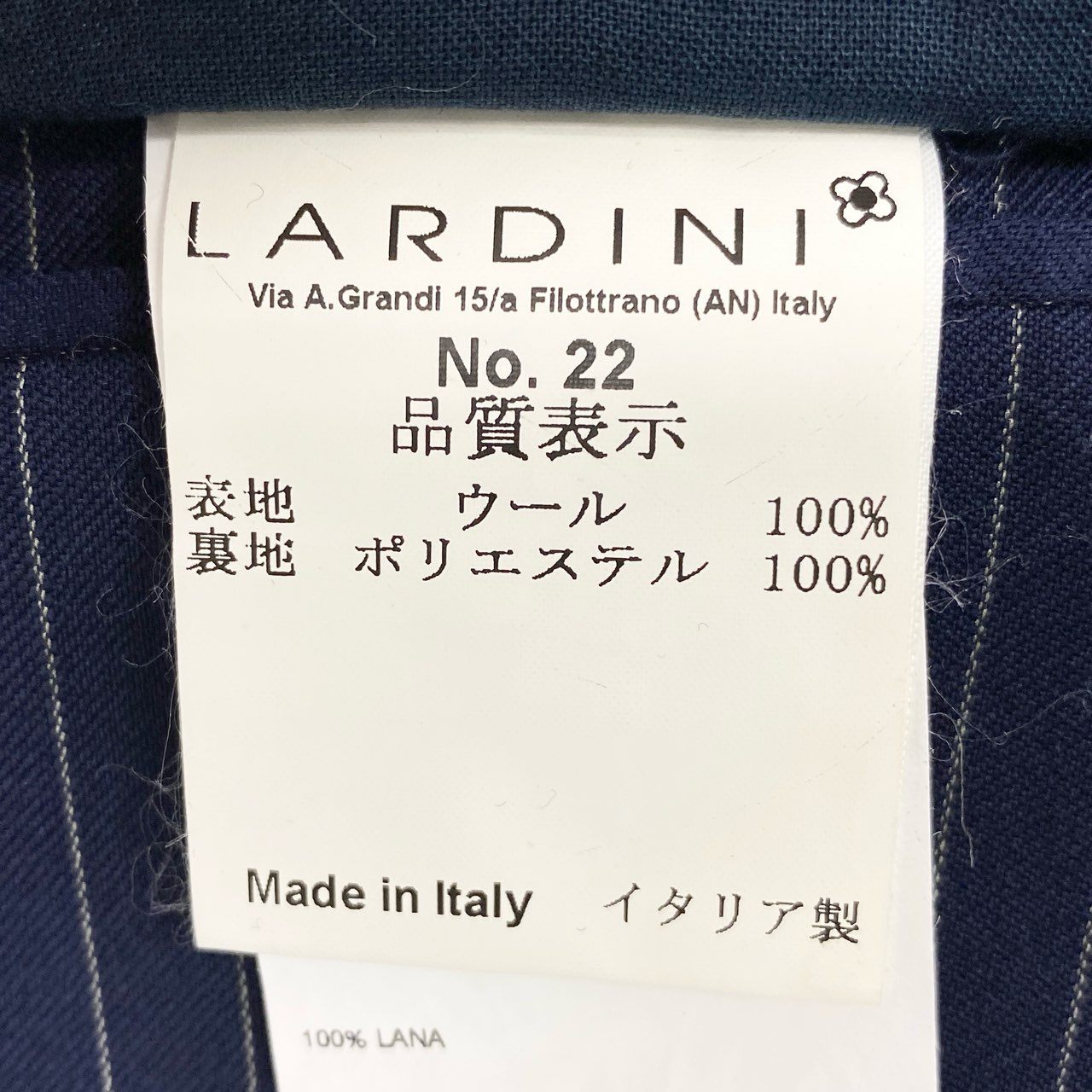 75i8 《美品》 LARDINI ラルディーニ ブートニエール付 セットアップ スーツ ストライプ柄 イタリア製 JH801AQ 48 ネイビー ウール メンズo07t