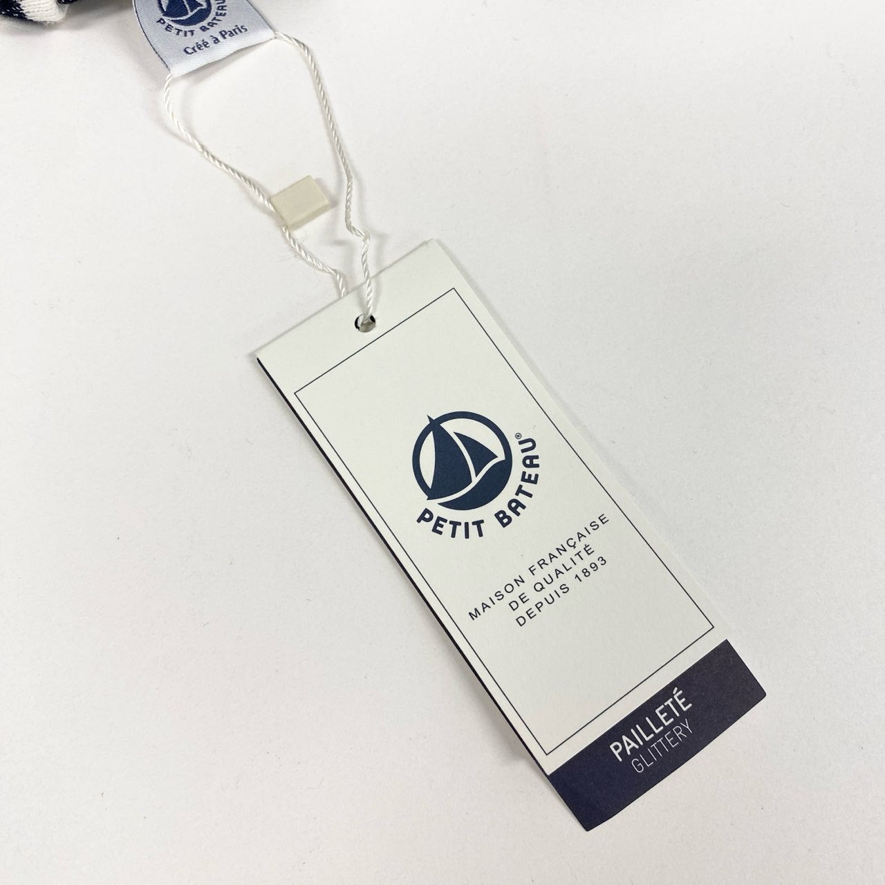 5i12 《未使用品》タグ付 PETIT BATEAU プチバトー ラメマリニエールチュール付 長袖ワンピース  ボーダー柄 152 ホワイト ネイビー キッズ 子供服k02i