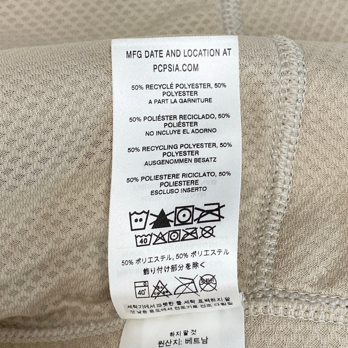 71g2 patagonia パタゴニア 2019年 Classic Retro-Ⅹ Jacket クラシックレトロジャケット ボアジャケット サイズXS アイボリー メンズu02t