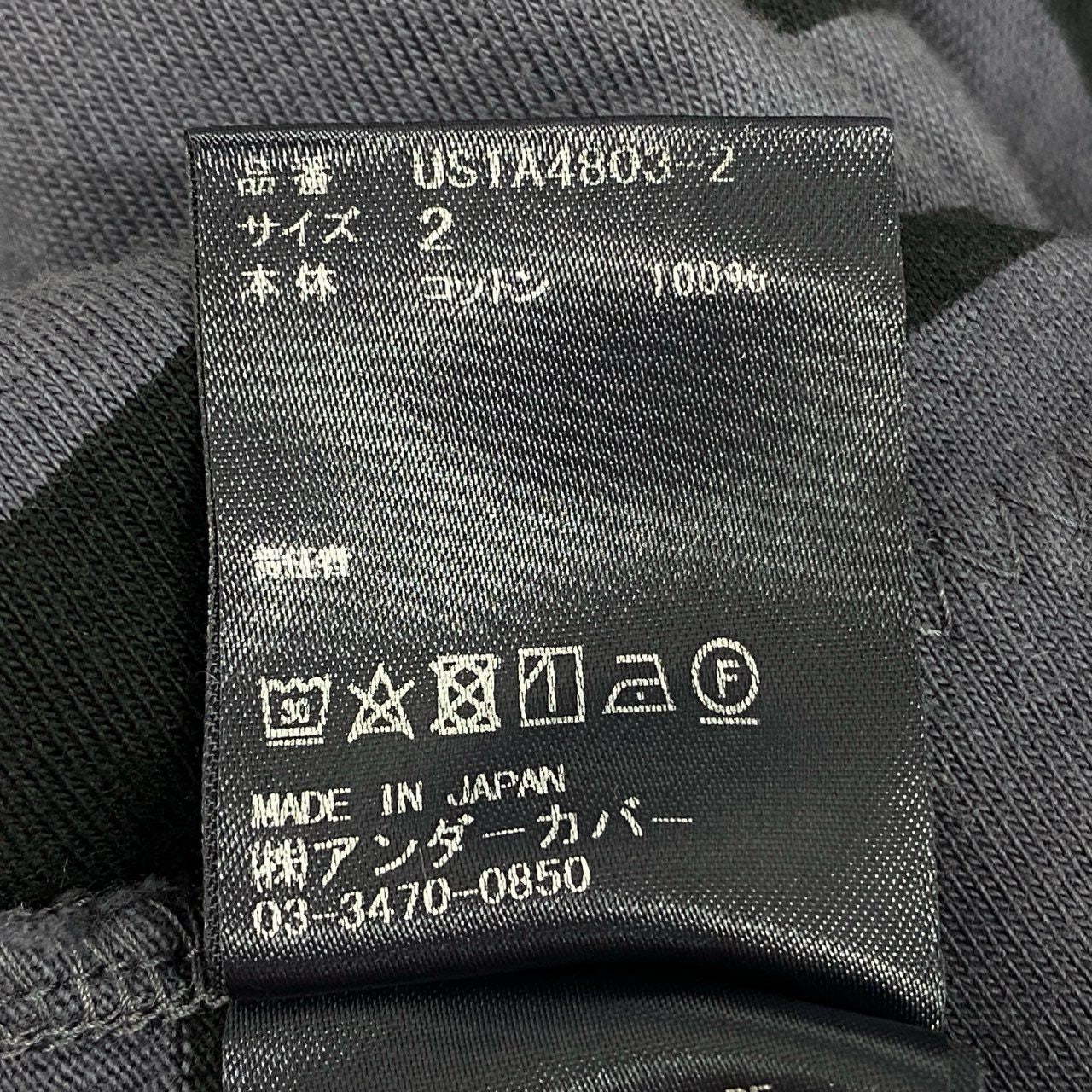 3l16 UNDER COVER アンダーカバー the Shepherf ザ シェパード