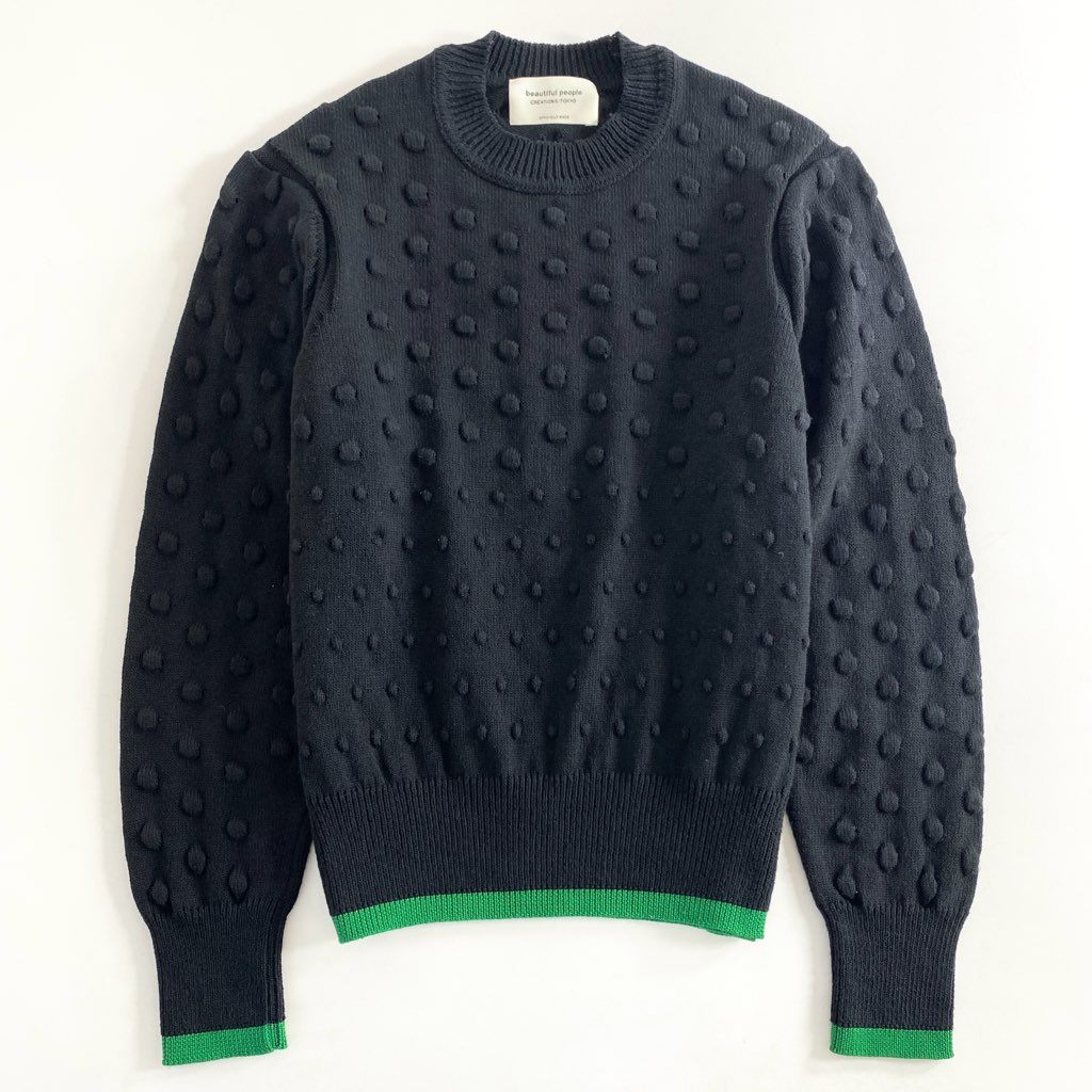 12d5 beautiful people ビューティフルピープル 1125210003 popcorn knitting pullover ニット セーター プルオーバー 36 ブラック グリーン