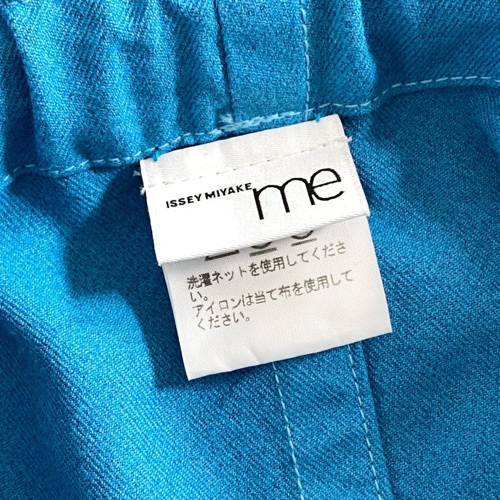 31d27 日本製 ISSEY MIYAKE me イッセイミヤケ ミー スカート 台形スカート タイトスカート ウエストゴム MI92FG561 サイズF ブルー レディース