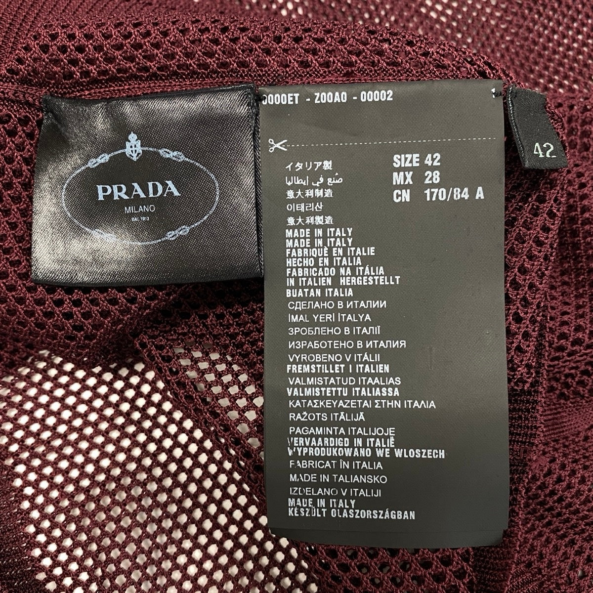 Ee19【美品】PRADA ロングスリーブニット メッシュニット イタリア製 42サイズ バーガンディ レーヨン100％ レディース 女性用u02t