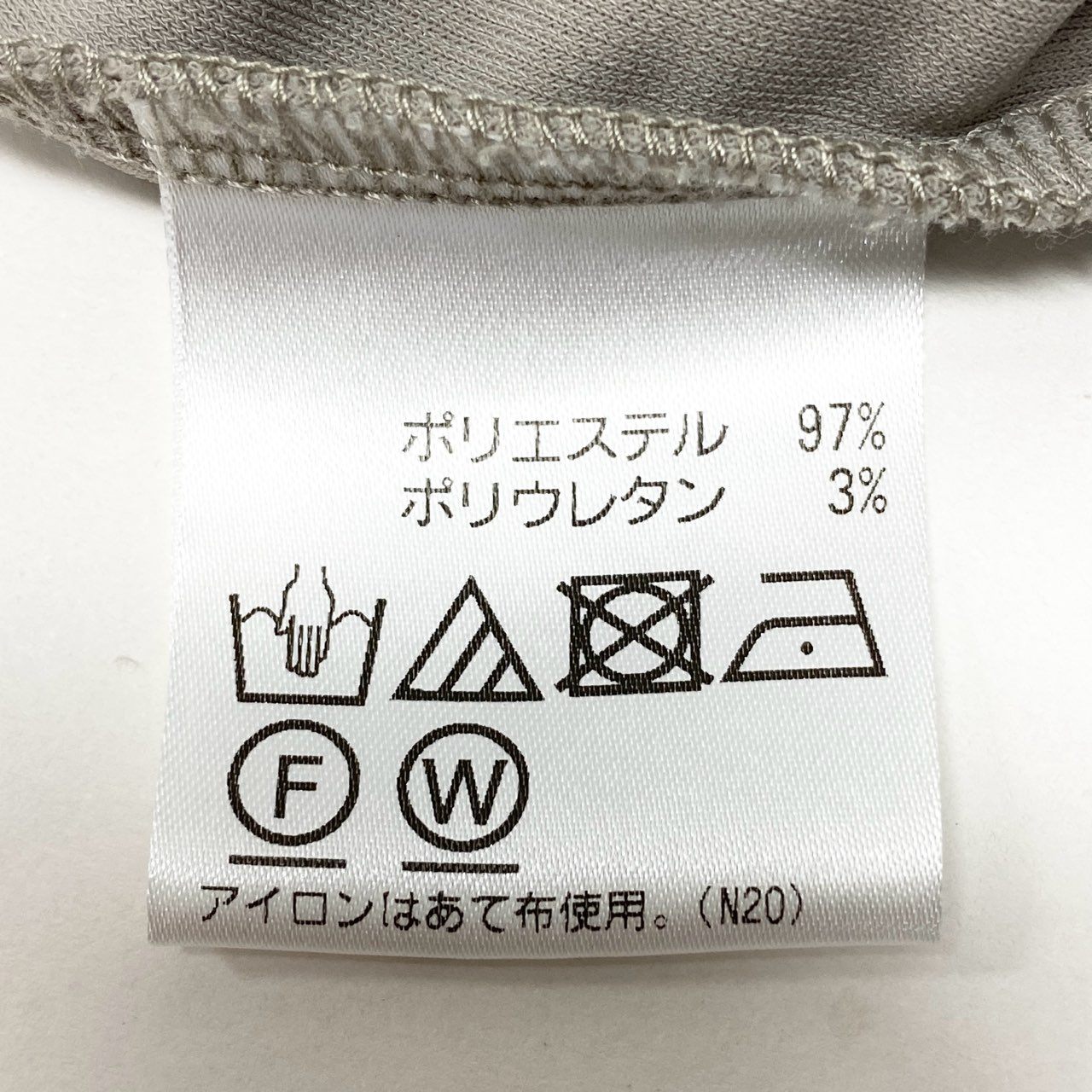 84b27 TOKUKO 1er VOL トクコプルミエヴォル ロングスリーブワンピース 膝丈 アニマルプリント 伸縮ストレッチ バックジップ レディース 女性服 サイズ9 ベージュu02t