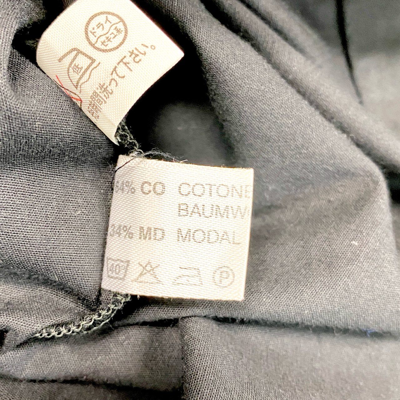 Eb17 【美品】BOTTEGA VENETA ボッテガヴェネタ 半袖シャツ ワイシャツ シャツブラウス ロゴ刺繍 44サイズ ブラック レディース 女性用u02t