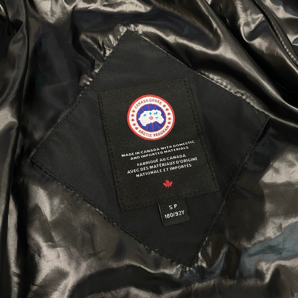 32f11 CANADA GOOSE カナダグース Hybridge Base ハイブリッジベース ダウンジャケット 2749M サイズS / 180 ブラックt18r