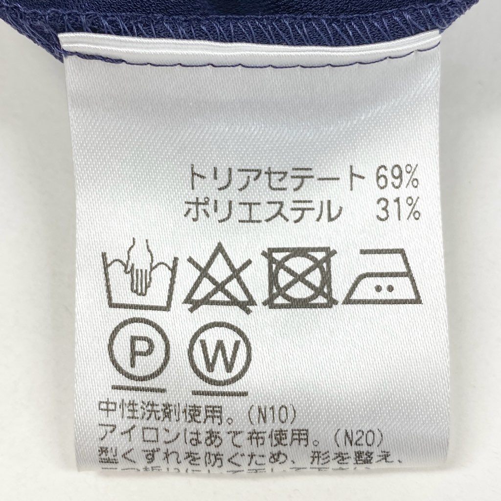 83L23 TOKUKO 1er VOL トクコプルミエヴォル ノースリーブロングワンピース フレアワンピース フーディー ストレッチ素材 9サイズ ネイビー レディースu02t