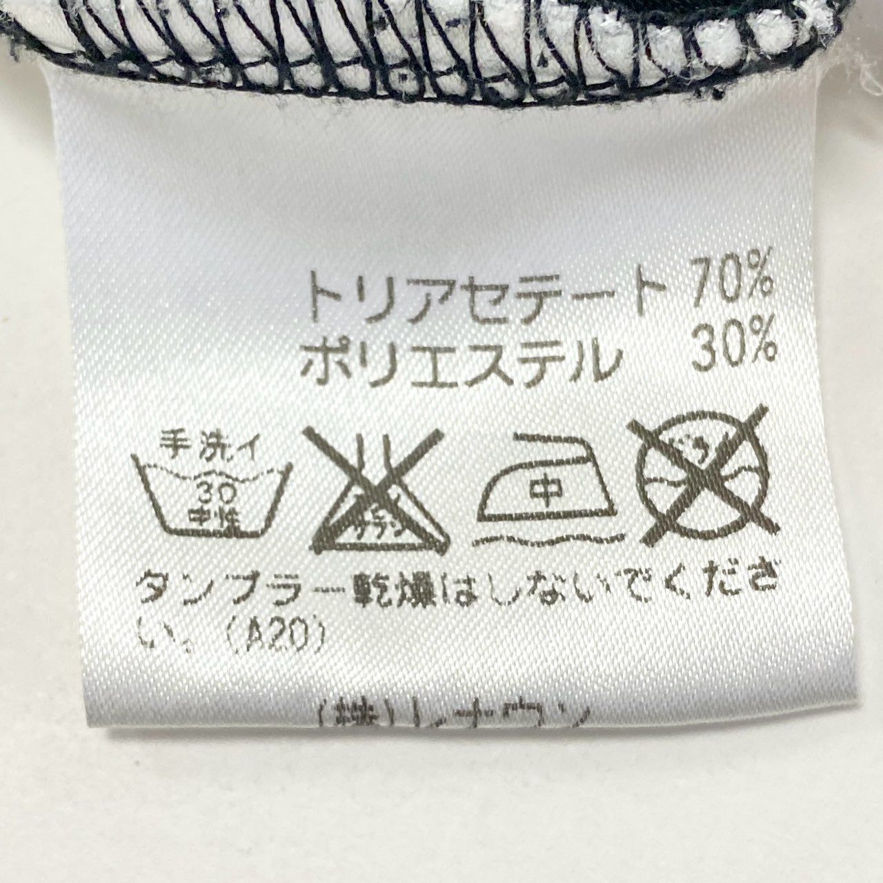 62d3 BRUNELLO CUCINELLI ブルネロクチネリ イタリア製 ケーブル編み コットンニット Vネック セーター トップス グレー レディースo07t