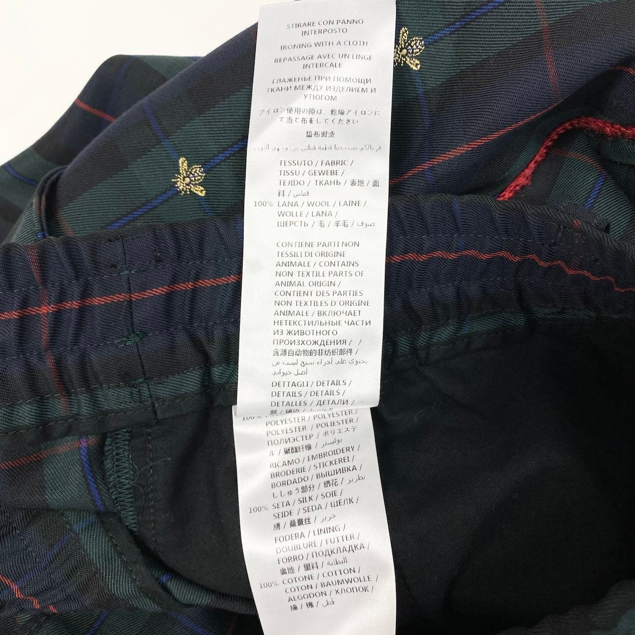 41e14 GUCCI グッチ サイドラインチェックパンツ BEE 蜂 刺繍 タータンチェック イタリア製 52サイズ グリーン系 ウール100％ メンズ 男性用u02t