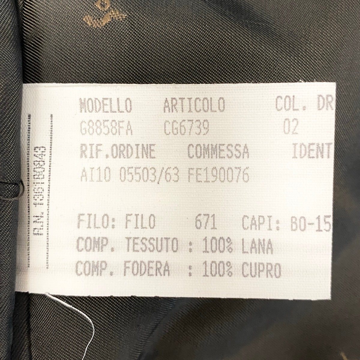 86f16【美品】Salvatore Ferragamo サルバトーレフェラガモ テーラードジャケット ウールジャケット ストライプ イタリア製 50サイズ ブラウン系 ウール100％ メンズ 男性用u02t