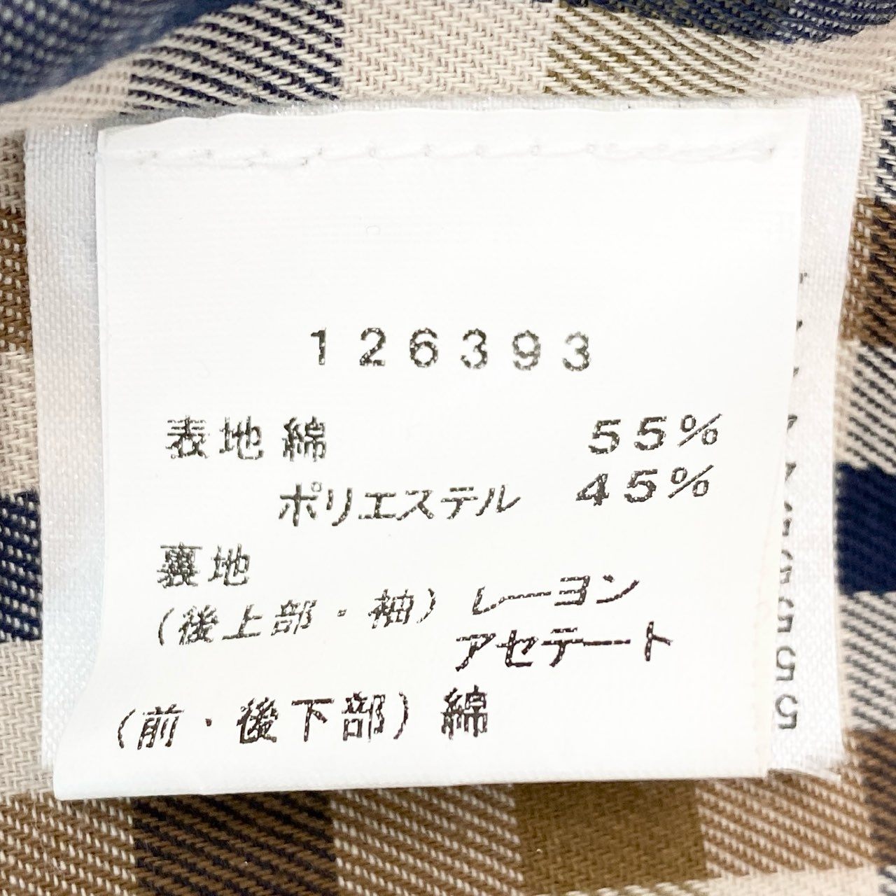 51Ⅼ2《美品》 Aquascutum OF LONDON アクアスキュータム 英国製 ステンカラーコート 切替チェック柄 比翼ボタン レディース 女性用 M ネイビー コットン100％u02t