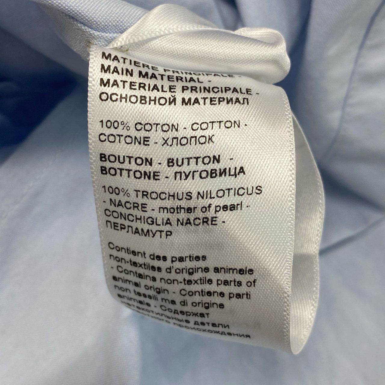 Mc2 LANVIN PARIS ランバン  デザインオーバーシャツ 長袖シャツ フリーサイズ サックスブルー メンズ トップスta1