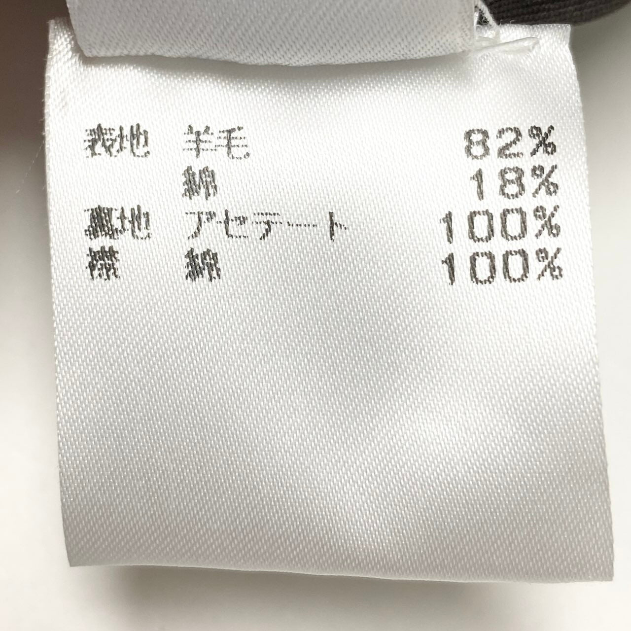 84c27 PENDLETON ペンドルトン ウールコート  ネイティブ柄 ブランケット アウター XSサイズ マルチカラー メンズ 男性用o07t