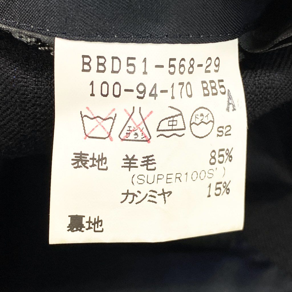 62l24 Burberry's バーバリーズ スーツセットアップ テーラードジャケット スラックス カシミヤ混 ストライプ BB5サイズ ネイビー メンズo07t