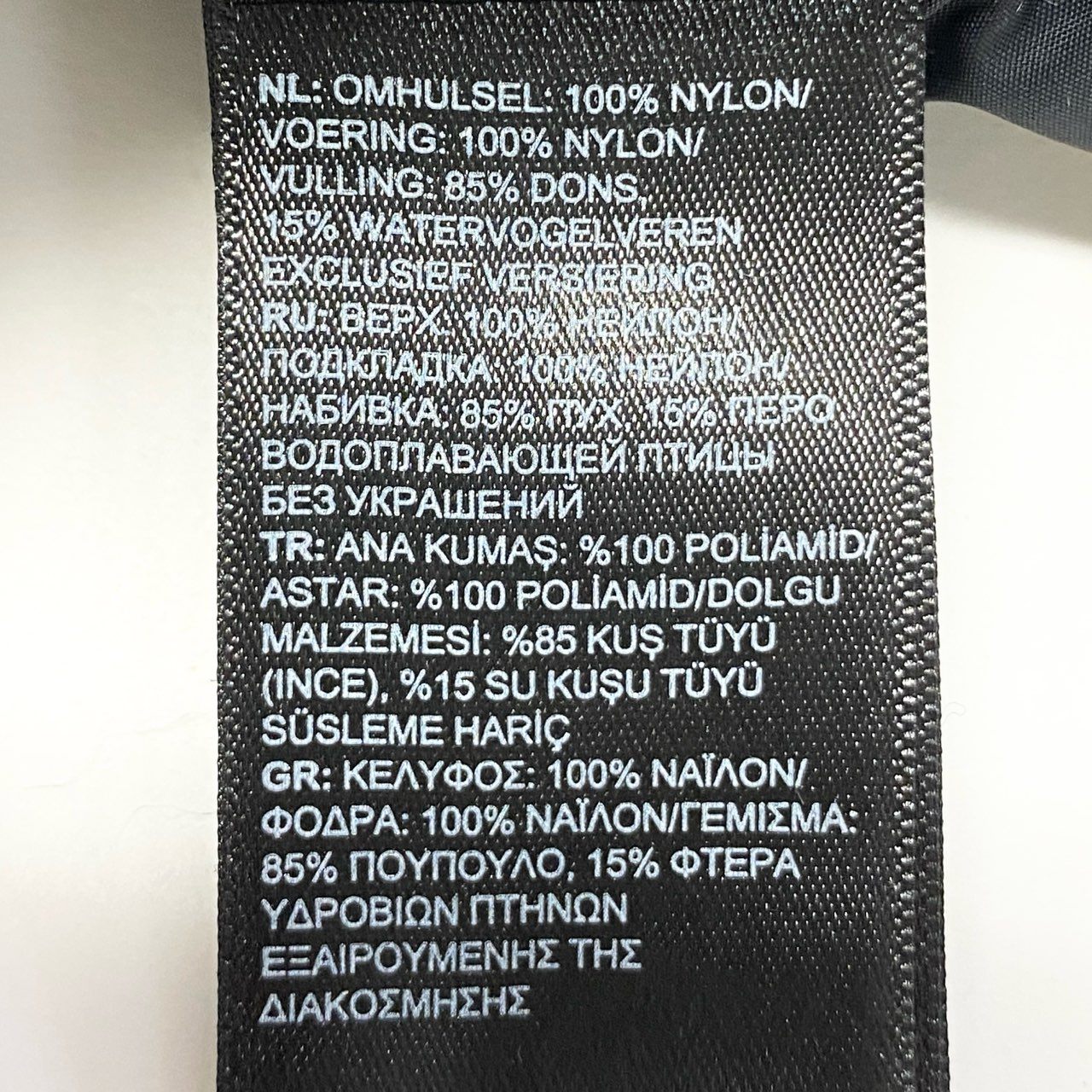 59c5 THE NORTH FACE ザ ノースフェイス 1996 レトロヌプシ ダウンジャケット NF0A3C8D サイズS オレンジ ブラック メンズ 男性用 アウターk02i