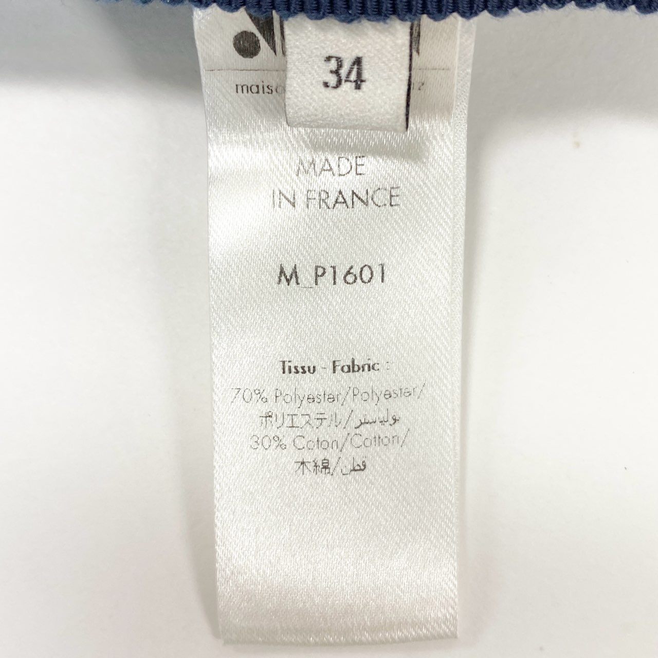 23i17 《美品》 maison rabih kayrouz メゾンラビカイル ドゥロワー取扱 カーゴパンツ テーパードパンツ ボトムス 34 ブルー レディース フランス製u02t