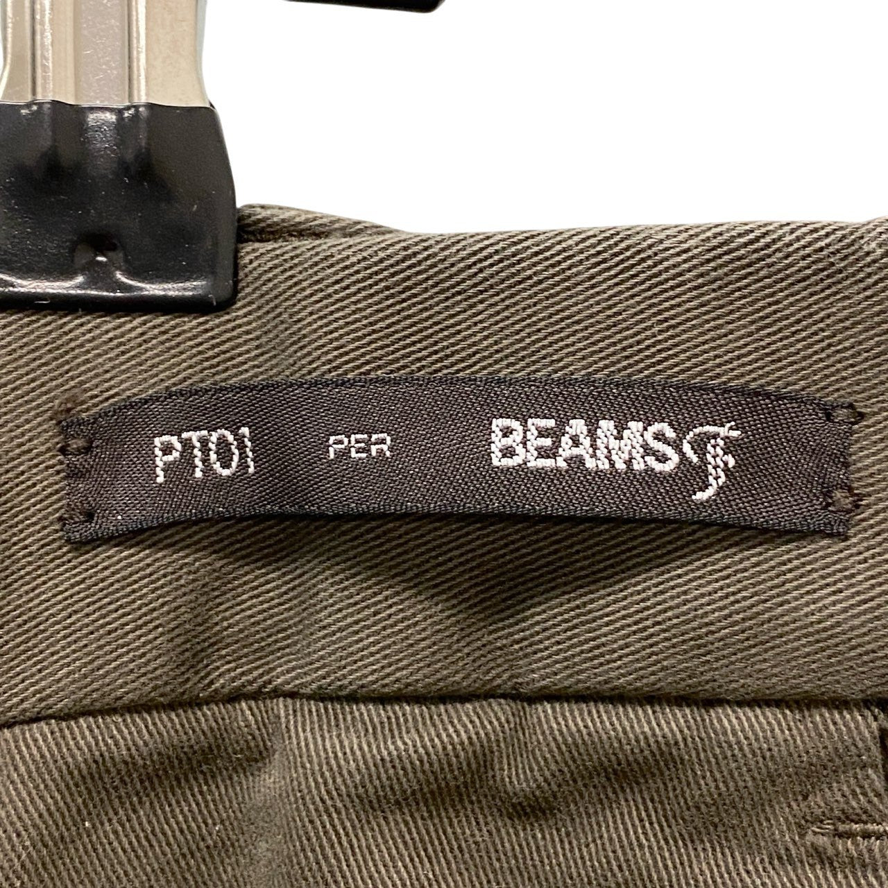 61c6 PT01 BEAMS F ピーティーゼロウーノ ビームスエフ チノパン スラックス ボトムパンツ COVA FIT C0DT0Z00CLA 48サイズ カーキ メンズ 男性用u02t