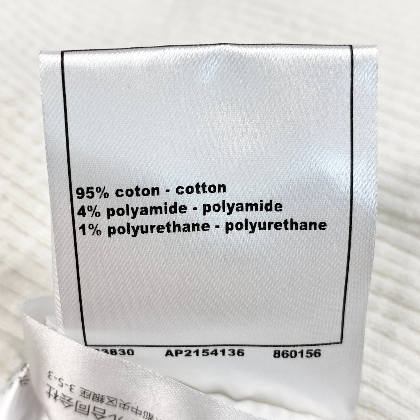 35L19《美品》 CHANEL シャネル ココビーチ カーディガン トップス ココマークボタン LOOK6 P78600K11464 サイズ36 ホワイト レディース 女性用k02i