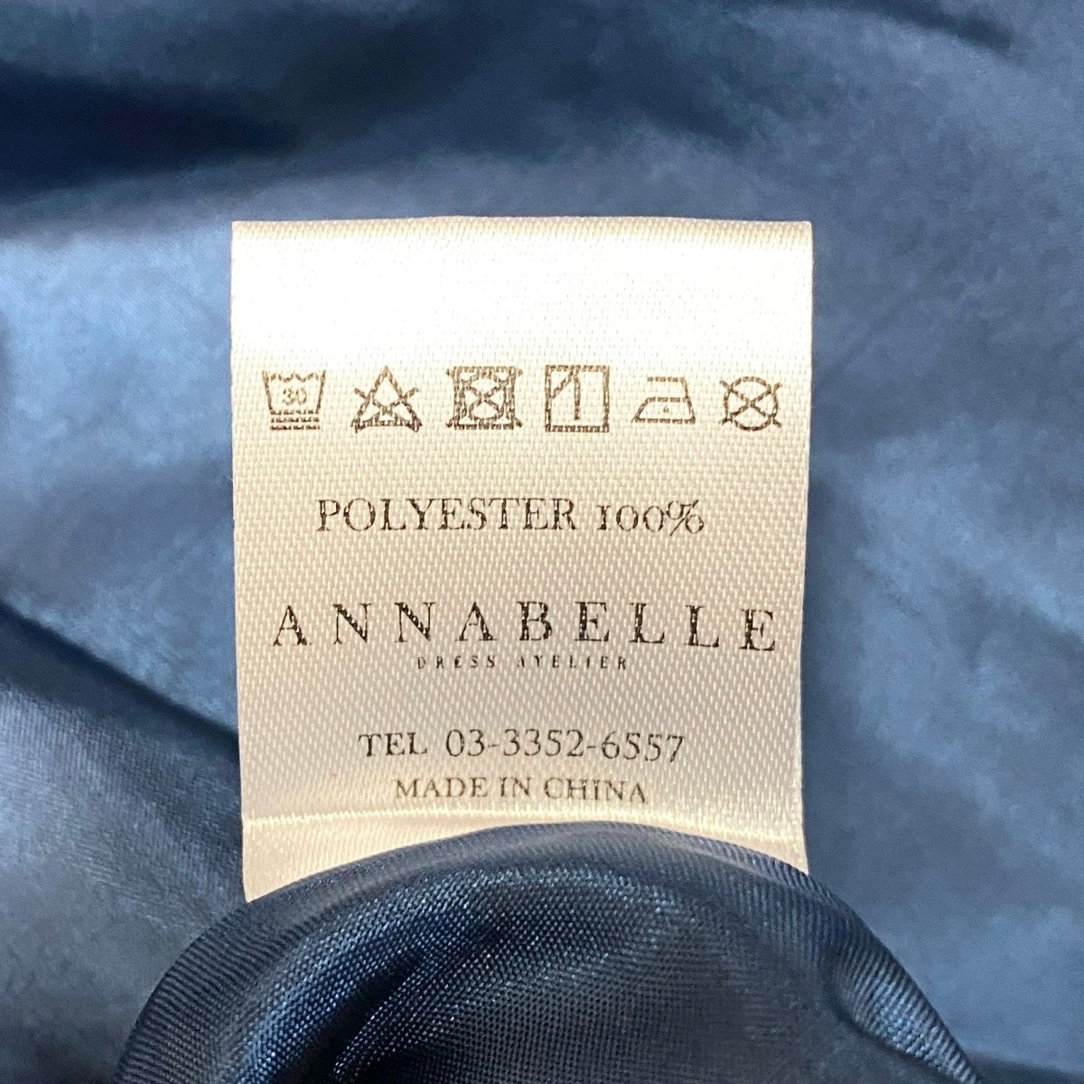 63h12 ANNABELLE アナベル カラードレス ロングドレス Aライン パーティー 星柄 パール ビジュー ネイビー  レディース 女性用u02t