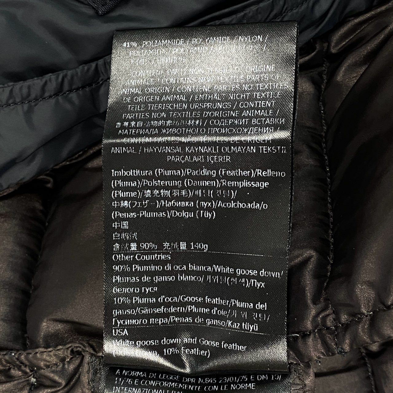 50b27 PEUTERY ピューテリー グースダウンジャケット アウター 袖腕章 S ネイビー メンズu02t