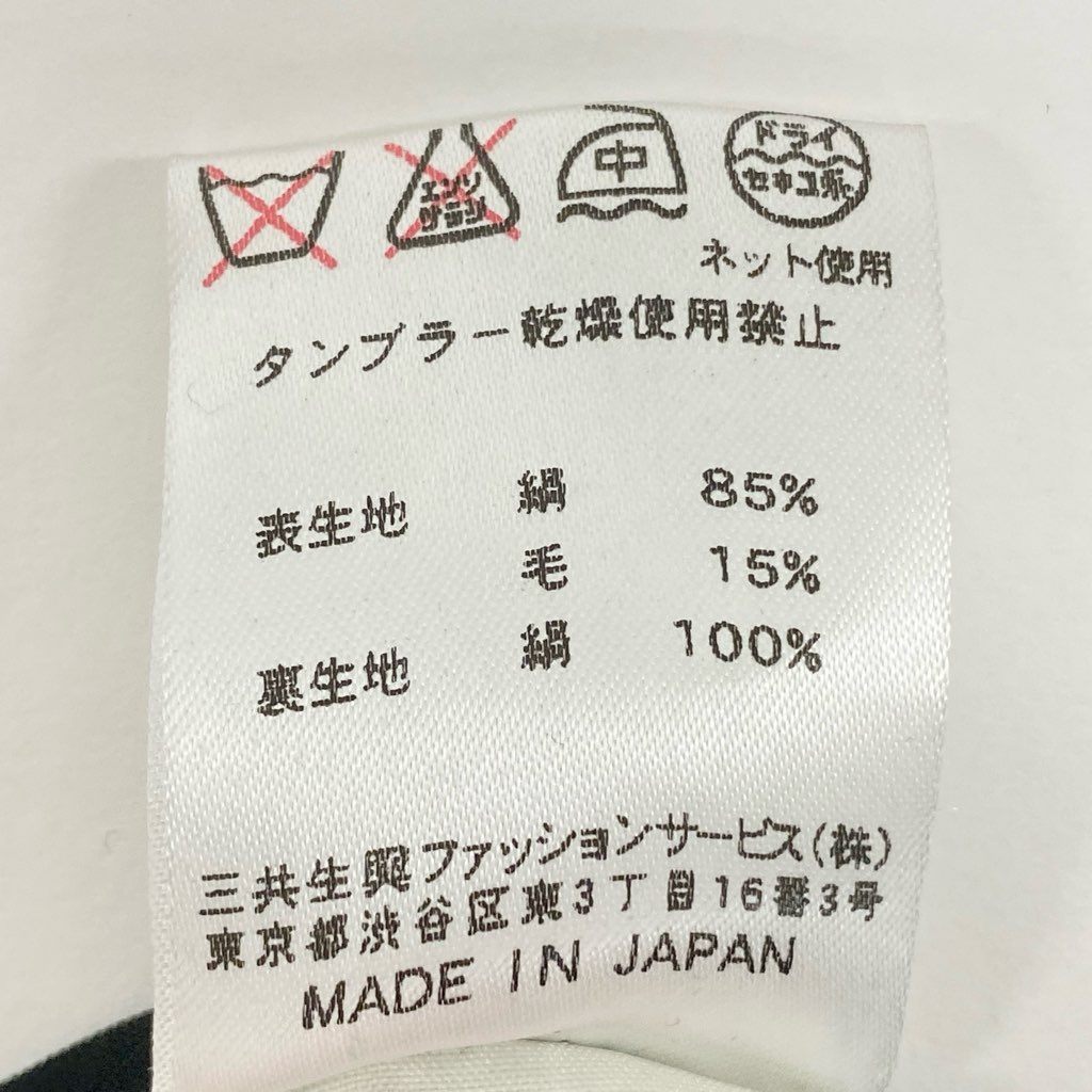 63a12 LEONARD FASHION レオナール フルジップ ジャケット ロングスリーブ 美しい花柄プリント〇 裏地花柄 レディース 42 ブラック シルク ウールo07t