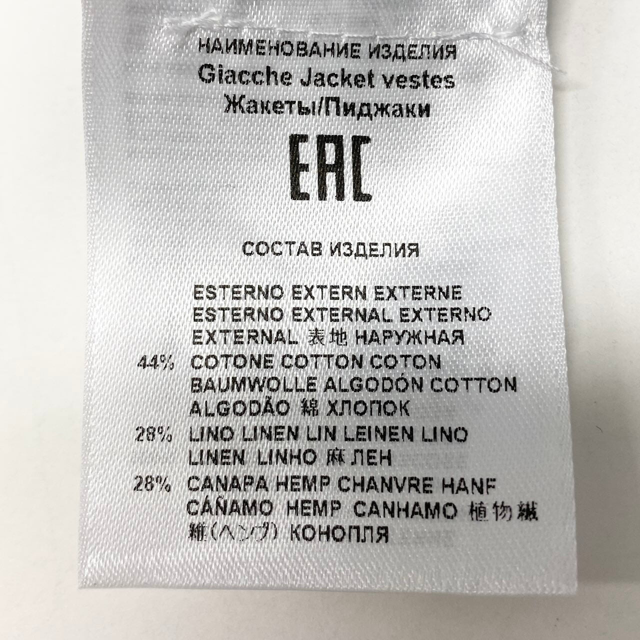 48c18 ETRO エトロ テーラードジャケット チェック柄 裏地ペイズリー柄 イタリア製 コットンリネン混 メンズ 男性用 52 ベージュ系u02t