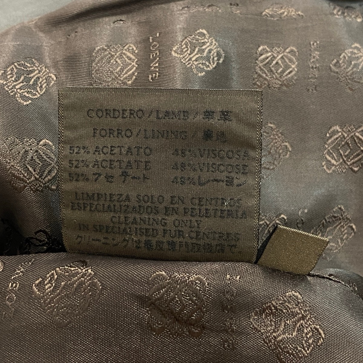 Ej19 【美品】 LOEWE ロエベ ナッパレザー ジャケットコート 裏地アナグラム 36 ダークブラウン 羊革 レディースu02t