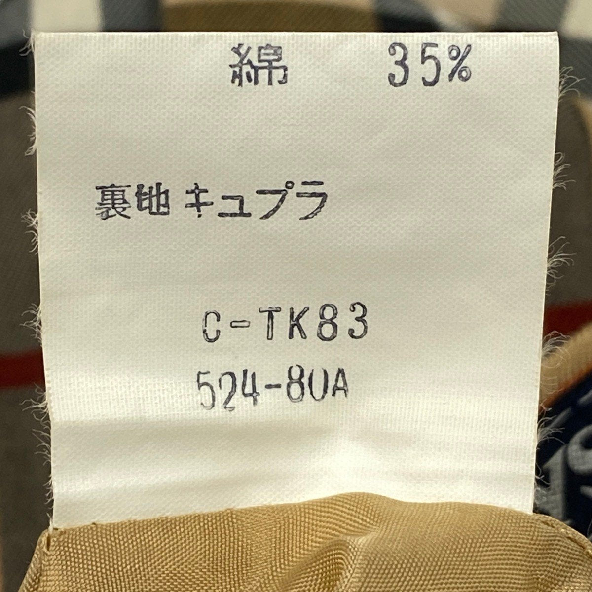 12i14 BURBERRYS バーバリーズ プリーツスカート ノバチェック Sサイズ ブラウン レディース 女性用u02t